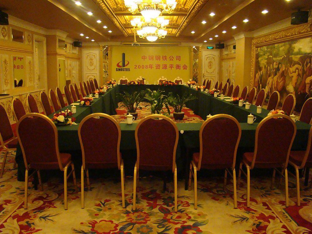 Nan Yang Royal Hotel Guangzhou Bagian luar foto